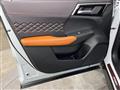 2023 Mitsubishi OUTLANDER PHEV