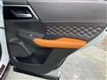 2023 Mitsubishi OUTLANDER PHEV