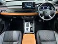 2023 Mitsubishi OUTLANDER PHEV
