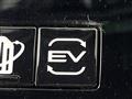 2023 Mitsubishi OUTLANDER PHEV
