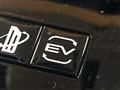2023 Mitsubishi OUTLANDER PHEV