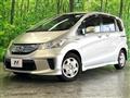 2011 Honda Freed