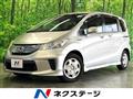 2011 Honda Freed