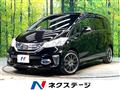 2013 Honda Freed