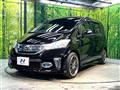 2013 Honda Freed