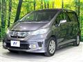2013 Honda Freed