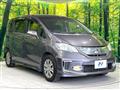 2013 Honda Freed