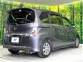 2013 Honda Freed