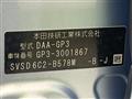 2013 Honda Freed