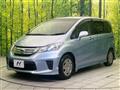 2013 Honda Freed