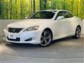 2009 Lexus IS