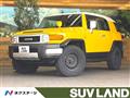 2015 Toyota FJ Cruiser