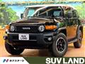 2016 Toyota FJ Cruiser