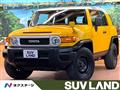 2016 Toyota FJ Cruiser