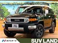 2017 Toyota FJ Cruiser
