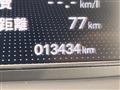 2024 Honda Freed