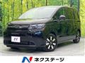 2024 Honda Freed