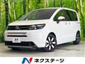 2024 Honda Freed