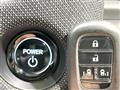 2024 Honda Freed