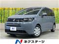 2025 Honda Freed
