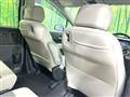 2025 Honda Freed
