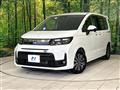 2025 Honda Freed