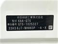 2025 Honda Freed