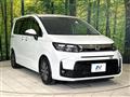 2025 Honda Freed