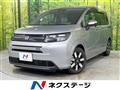 2025 Honda Freed