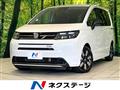 2025 Honda Freed