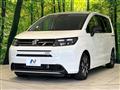2025 Honda Freed