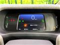 2025 Honda Freed