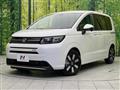 2026 Honda Freed