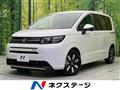 2026 Honda Freed