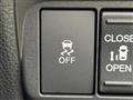 2026 Honda Freed
