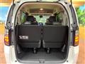 2026 Honda Freed