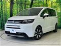 2026 Honda Freed