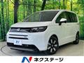 2026 Honda Freed