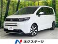 2026 Honda Freed