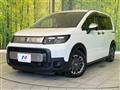 2024 Honda Freed