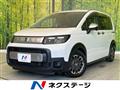 2024 Honda Freed