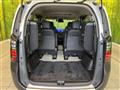 2024 Honda Freed