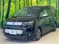 2024 Honda Freed