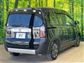 2024 Honda Freed