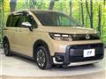2025 Honda Freed