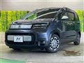2025 Honda Freed