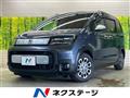 2025 Honda Freed