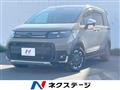 2025 Honda Freed