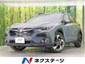 2023 Subaru Subaru Others