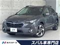 2023 Subaru Subaru Others